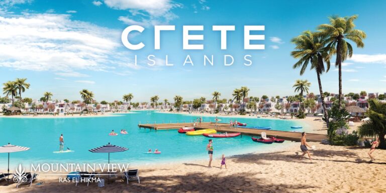 ماونتن فيو الساحل الشمالى