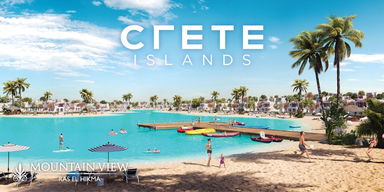 ماونتن فيو الساحل الشمالى