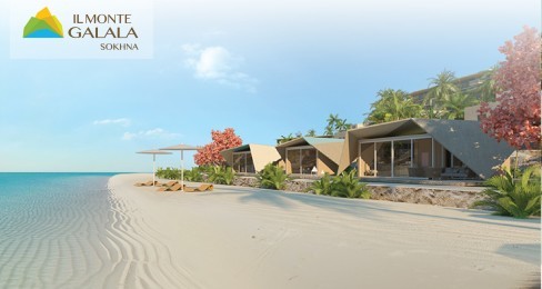 تفاصيل مشروع المونت جلالة