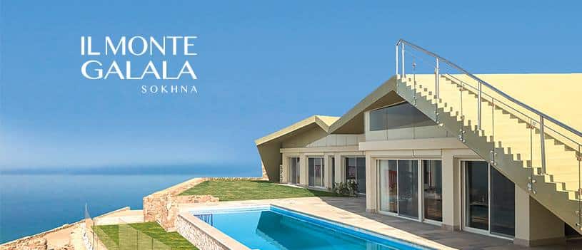 مشروع-المونت-جلالة-العين-السخنة