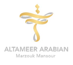 Al-Tameer-Arabian-1