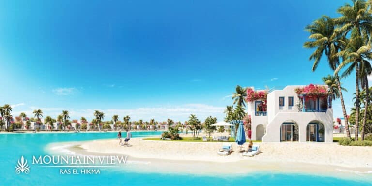 قرية ماونتن فيو الساحل الشمالى